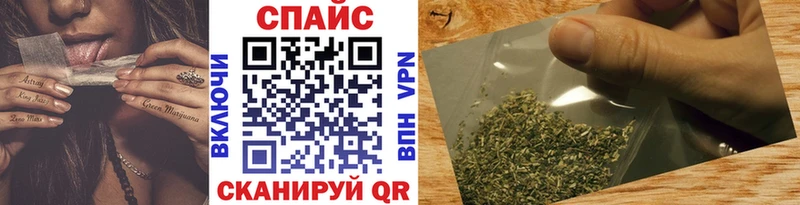 ссылка на мегу сайт Плёс Бутират BDO 33% наркота