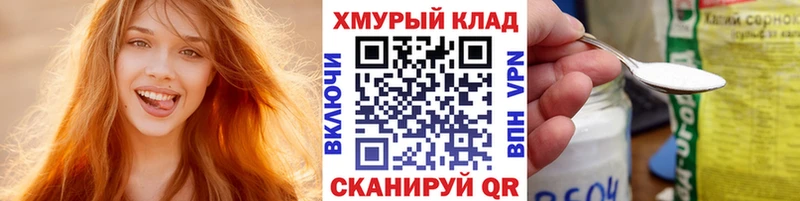 KRAKEN как войти  Плёс  Героин белый 