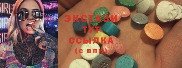 спайс Кодинск