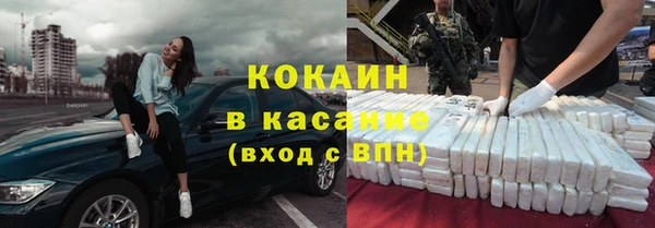 прущие крисы Корсаков