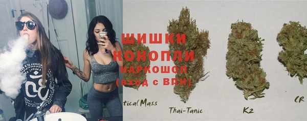 мет Костерёво