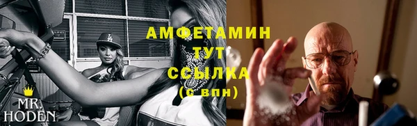 спайс Кодинск