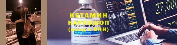 прущие крисы Корсаков