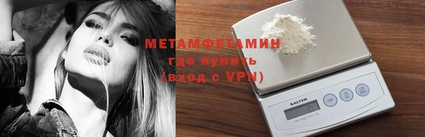 спайс Кодинск