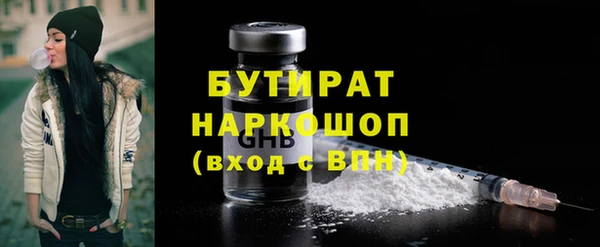 спайс Кодинск
