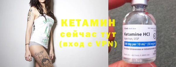 не бодяженный Козельск