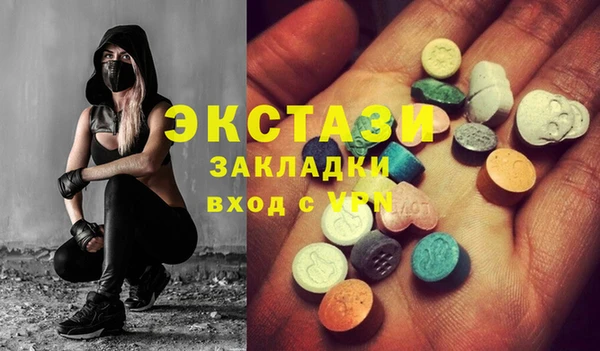 прущие крисы Корсаков