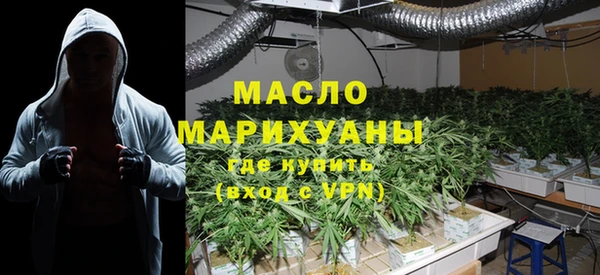 мет Костерёво