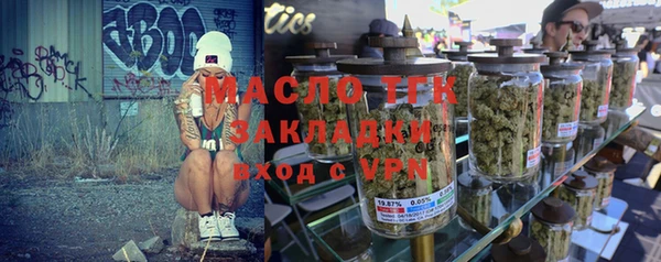 спайс Кодинск