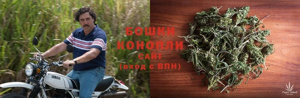 каннабис Карталы