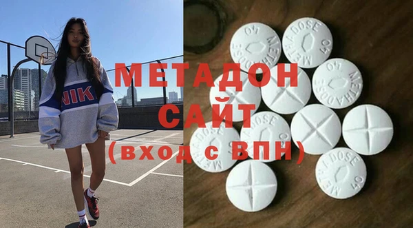 не бодяженный Козельск