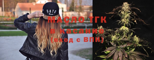 мет Костерёво