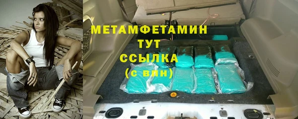 гашик Козловка