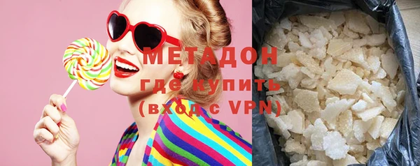 гашик Козловка