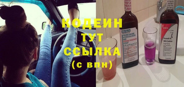мет Костерёво